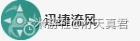 原神,珐露珊,配队,原神