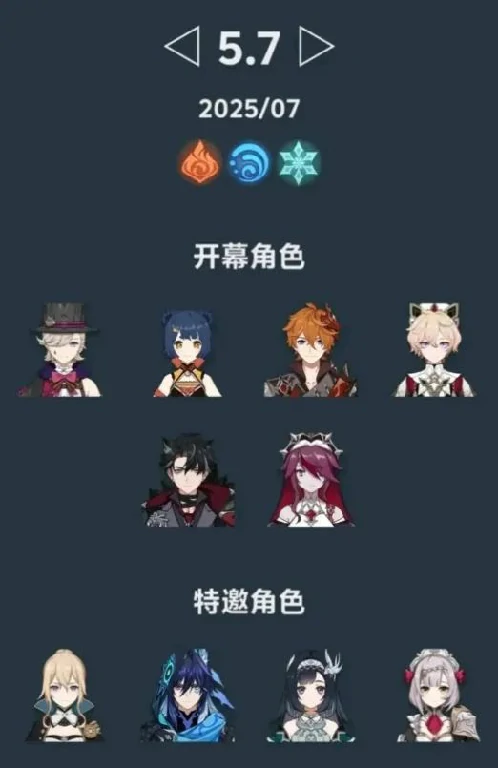 原神,原神