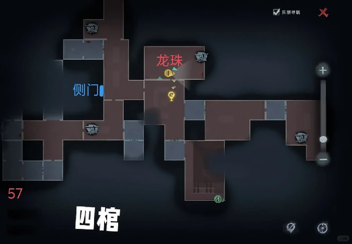 超自然行动组,精绝古城困难模式地图攻略,超自然行动组精绝古城小抄最新版,精绝古城,困难,小抄,地图,合集,最新更新,超自然行动组精绝古城困难模式地图攻略,精绝古城困难难度小抄地图合集最新版