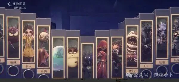 超自然行动组怪物价值排行榜,超自然行动组怪物价值,铲铲币,葫芦商店,梦魇地龙,地龙,精绝女王,狐妖,天王,梦魇鬼新娘,超自然行动组怪物价值排行榜完整列表,超自然行动组葫芦商店怪物兑换价格