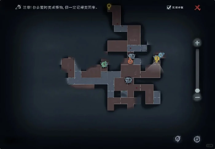 超自然行动组,精绝古城困难模式地图攻略,超自然行动组精绝古城小抄最新版,精绝古城,困难,小抄,地图,合集,最新更新,超自然行动组精绝古城困难模式地图攻略,精绝古城困难难度小抄地图合集最新版