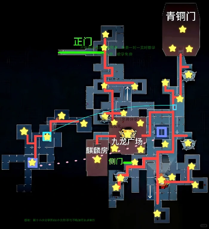 超自然行动组,昆仑秘境噩梦侧门上左黑打法,超自然行动组昆仑秘境攻略,昆仑秘境,噩梦侧门,游戏攻略,地图解析,副本挑战,游戏截图,游戏场景,游戏机制,昆仑秘境噩梦侧门上左黑打法攻略,超自然行动组昆仑秘境噩梦侧门通关技巧