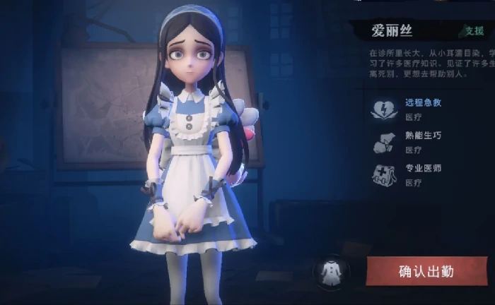 超自然行动组,新手摸金技巧,欧气房间码