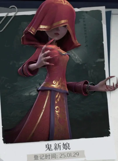 超自然行动组,超自然行动组摸金教程,超自然行动组新手攻略