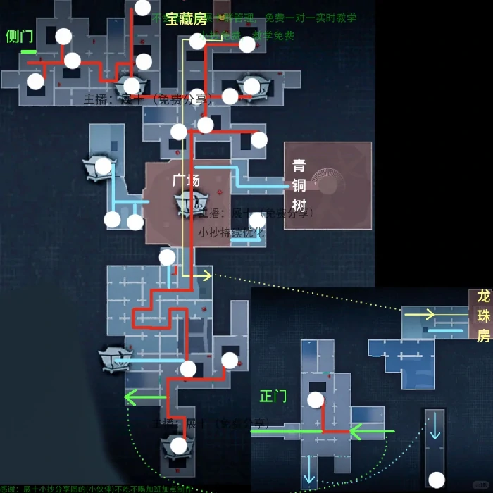 超自然行动组,昆仑秘境噩梦侧门上左黑打法,超自然行动组昆仑秘境攻略,昆仑秘境,噩梦侧门,游戏攻略,地图解析,副本挑战,游戏截图,游戏场景,游戏机制,昆仑秘境噩梦侧门上左黑打法攻略,超自然行动组昆仑秘境噩梦侧门通关技巧