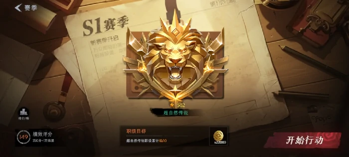 超自然行动组,新手摸金技巧,欧气房间码