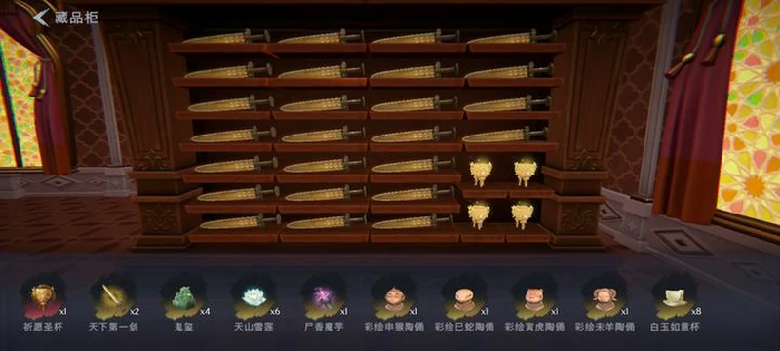 超自然行动组,昆仑噩梦地图攻略,昆仑噩梦难度撤离技巧