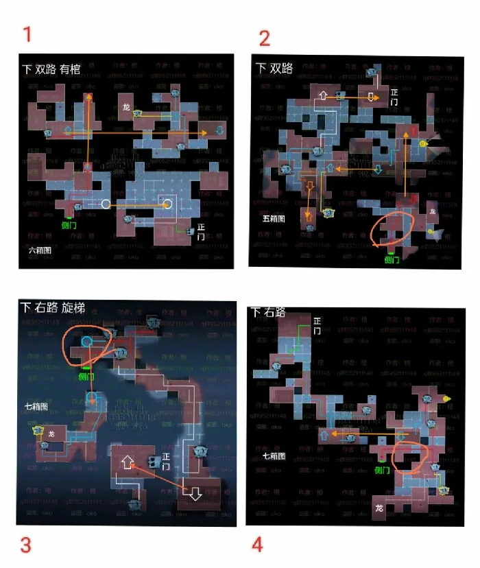 超自然行动组,昆仑秘境侧门背图路线详解,古蜀地图宝藏房z字形路线攻略,昆仑秘境,麒麟房,九龙广场,青铜门,正门,侧门,古蜀,宝藏房,峡谷,棺,古蜀地图二楼宝藏房位置攻略
