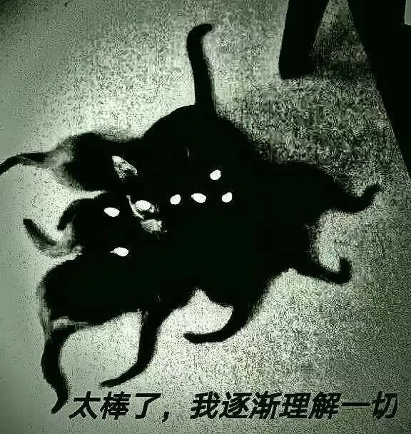 超自然行动组,单人噩梦昆仑攻略,昆仑秘境安全撤离技巧