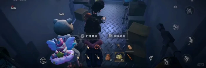 超自然行动组资源收集技巧,超自然行动组撤离路线规划,资源收集,撤离攻略,铲铲币,棺椁,龙珠,队友,空气背包,避雷针,地图,天王