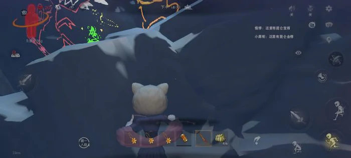 超自然行动组,昆仑秘境固定打怪点,超自然行动组昆仑秘境攻略