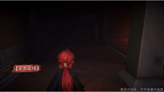 兰主动技能炼丹炉怎么用,超自然行动组兰技能优化更新,兰,炼丹炉,技能,丹药,更新,超自然行动组,修复,优化,员工,增益状态,兰主动技能炼丹炉优化调整,超自然行动组新员工兰技能修复