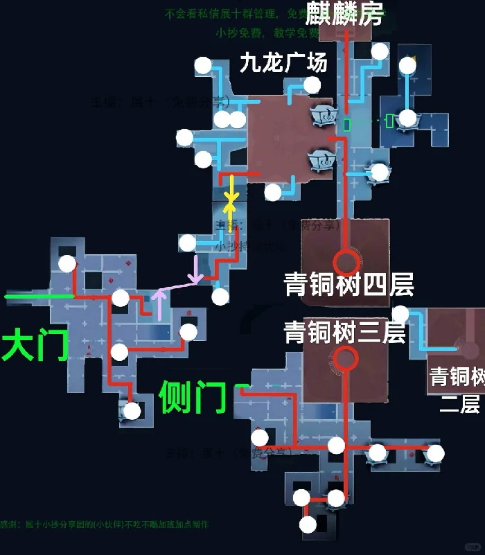 超自然行动组,昆仑秘境噩梦侧门上左黑打法,超自然行动组昆仑秘境攻略,昆仑秘境,噩梦侧门,游戏攻略,地图解析,副本挑战,游戏截图,游戏场景,游戏机制,昆仑秘境噩梦侧门上左黑打法攻略,超自然行动组昆仑秘境噩梦侧门通关技巧