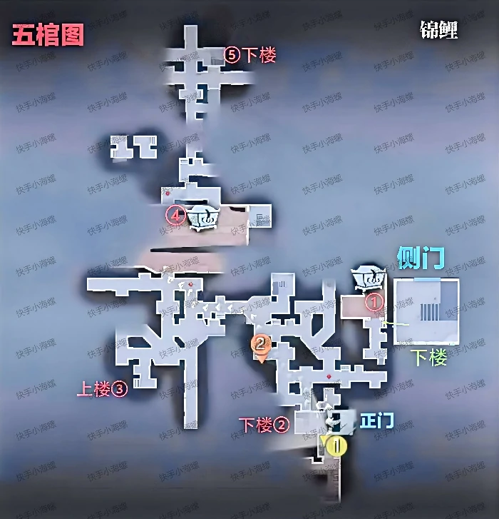 超自然行动组,古蜀遗迹区,地图攻略