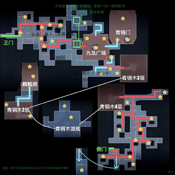 超自然行动组,昆仑秘境噩梦侧门上左黑打法,超自然行动组昆仑秘境攻略,昆仑秘境,噩梦侧门,游戏攻略,地图解析,副本挑战,游戏截图,游戏场景,游戏机制,昆仑秘境噩梦侧门上左黑打法攻略,超自然行动组昆仑秘境噩梦侧门通关技巧