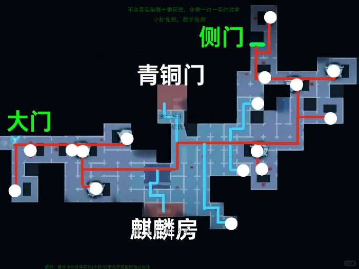 超自然行动组,昆仑秘境噩梦侧门上左黑打法,超自然行动组昆仑秘境攻略,昆仑秘境,噩梦侧门,游戏攻略,地图解析,副本挑战,游戏截图,游戏场景,游戏机制,昆仑秘境噩梦侧门上左黑打法攻略,超自然行动组昆仑秘境噩梦侧门通关技巧