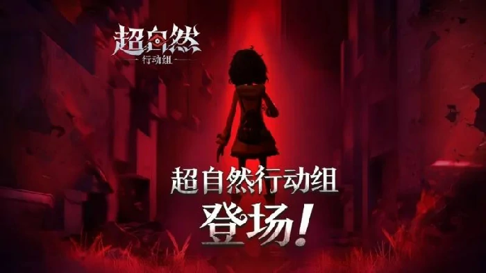 古墓探险怪物弱点,超自然行动组怪物攻略