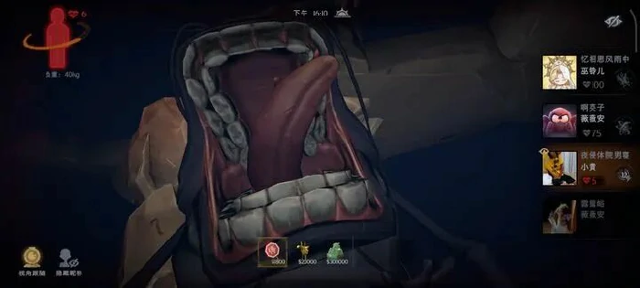 超自然行动组兔宝必买攻略,超自然行动组传送使用技巧,超自然行动组,兔宝,传送,大金,古蜀极限,小抄,陪玩,野排,破产起家局,圣遗物