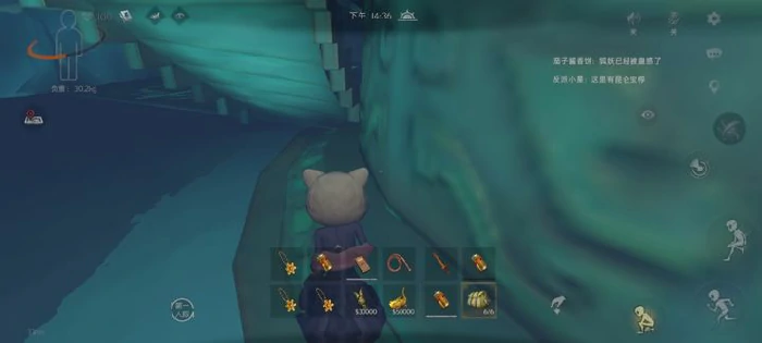 超自然行动组,昆仑秘境固定打怪点,超自然行动组昆仑秘境攻略