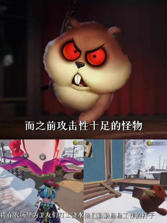 怪物农场玩法指南,超自然行动组怪物农场植物大曝光