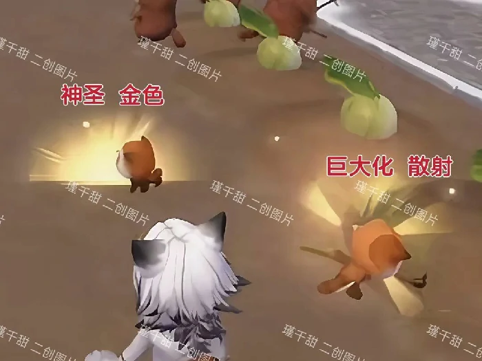 超自然行动组农场打工怪词条区分技巧,超自然行动组植物属性特效如何区分