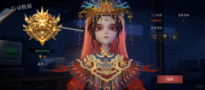 古蜀普通最快抓土拨鼠攻略,萌新无钱抓土拨鼠方法