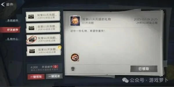 超自然行动组好感度提升技巧,超自然行动组亲密值解锁条件,亲密度,好感度,组队,魔盒,互动动作,关系类型,赛季,解锁,每日上限,固定队友,超自然行动组亲密度提升技巧与好感度解锁表情动作指南,超自然行动组好友亲密度怎么快速增加及关系等级解锁条件