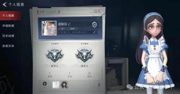 超自然行动组好感度提升技巧,超自然行动组亲密值解锁条件,亲密度,好感度,组队,魔盒,互动动作,关系类型,赛季,解锁,每日上限,固定队友,超自然行动组亲密度提升技巧与好感度解锁表情动作指南,超自然行动组好友亲密度怎么快速增加及关系等级解锁条件