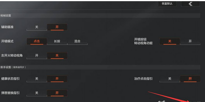 暗区突围cdk兑换码,暗区突围cdk兑换码怎么获得,暗区突围cdk兑换码获得方法,暗区突围