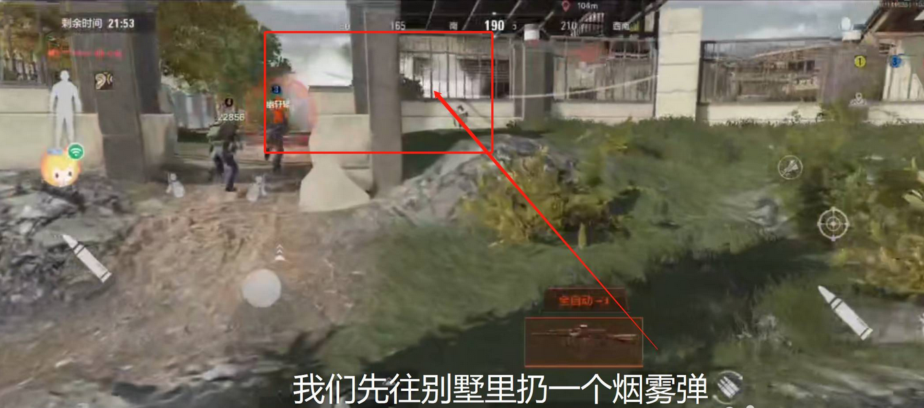 暗区突围男团,暗区突围男团怎么打,暗区突围男团打法,暗区突围