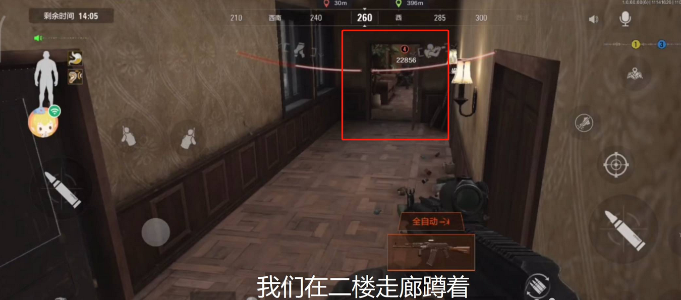暗区突围男团,暗区突围男团怎么打,暗区突围男团打法,暗区突围