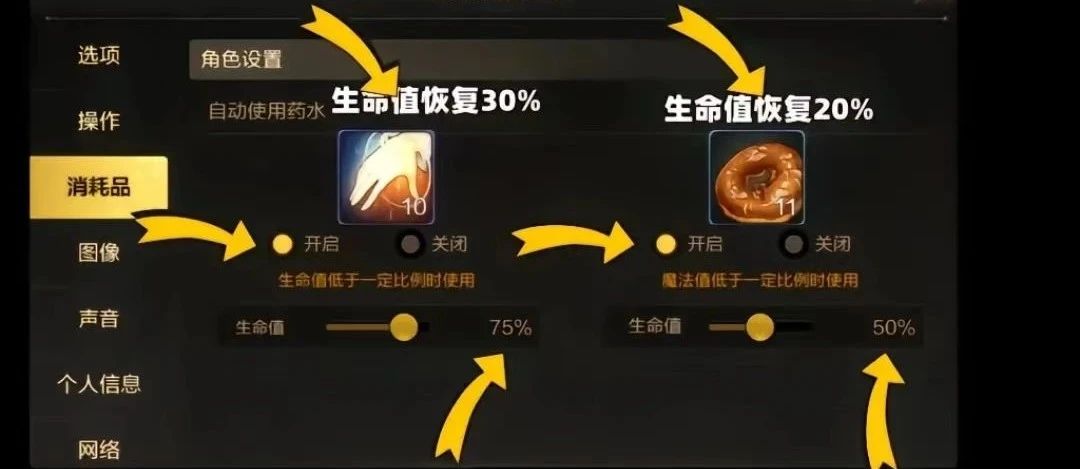 ,dnf手游