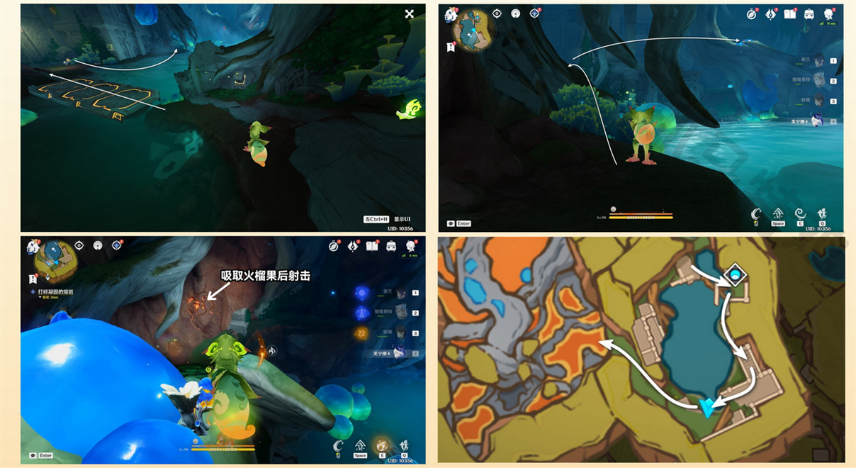 原神纳塔5.0,原神纳塔5.0开图任务,原神5.0开图主线任务,原神