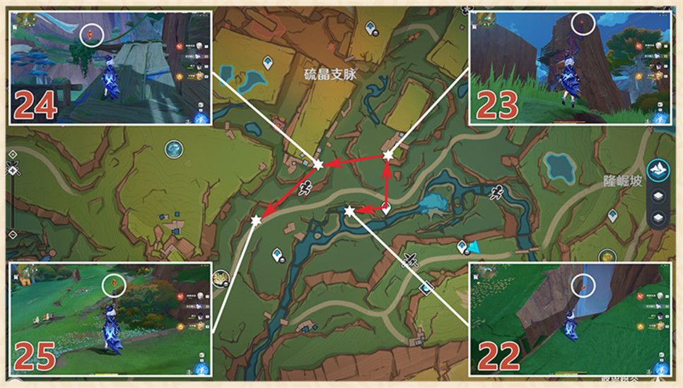原神火神瞳,原神纳塔5.0火神瞳,原神5.0版本火神瞳采集,原神