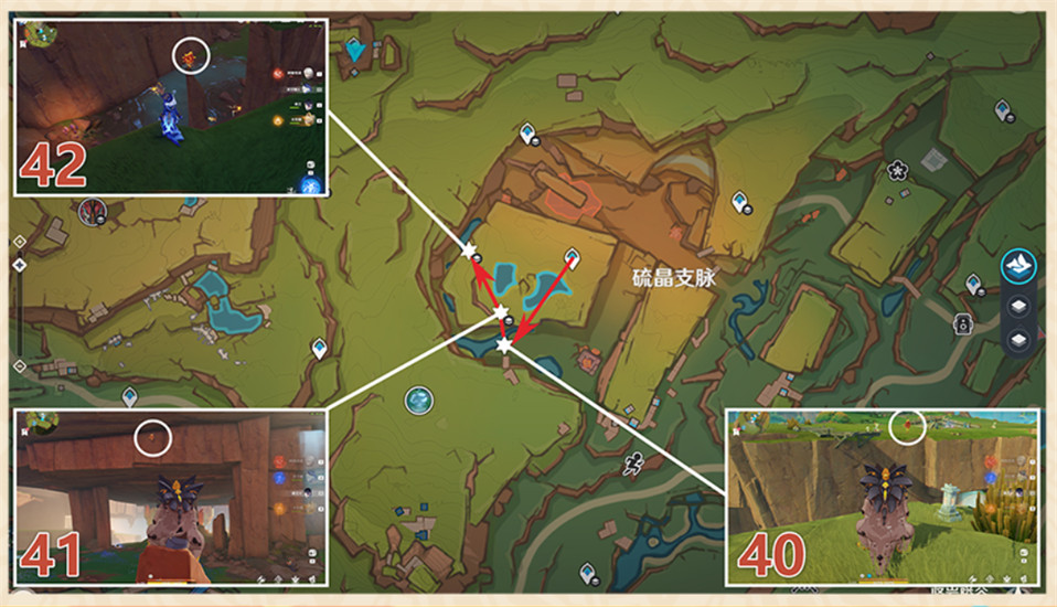 原神火神瞳,原神纳塔5.0火神瞳,原神5.0版本火神瞳采集,原神