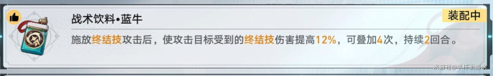 ,星穹铁道