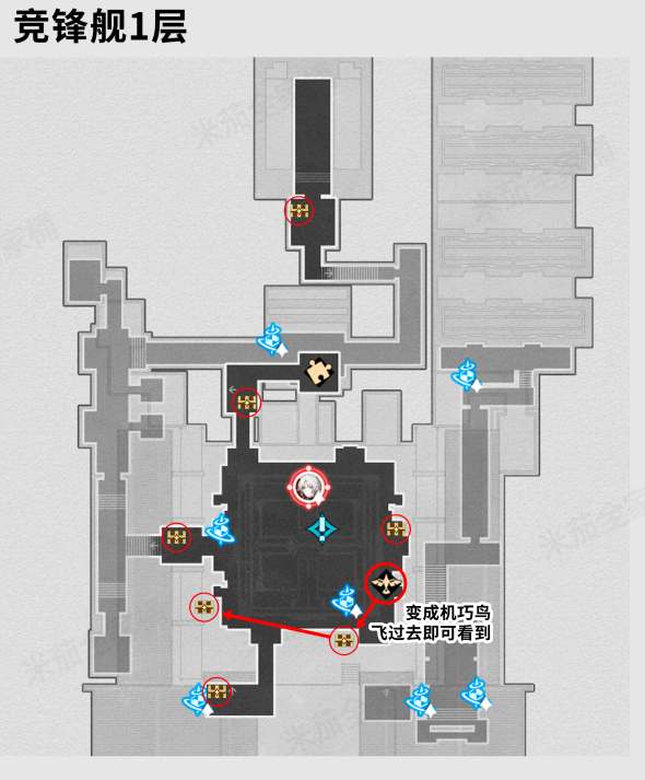 ,星穹铁道