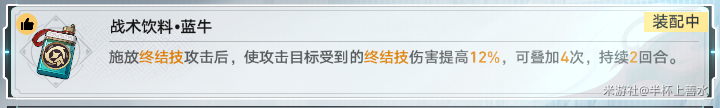 ,星穹铁道