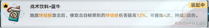 ,星穹铁道