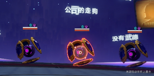 ,星穹铁道
