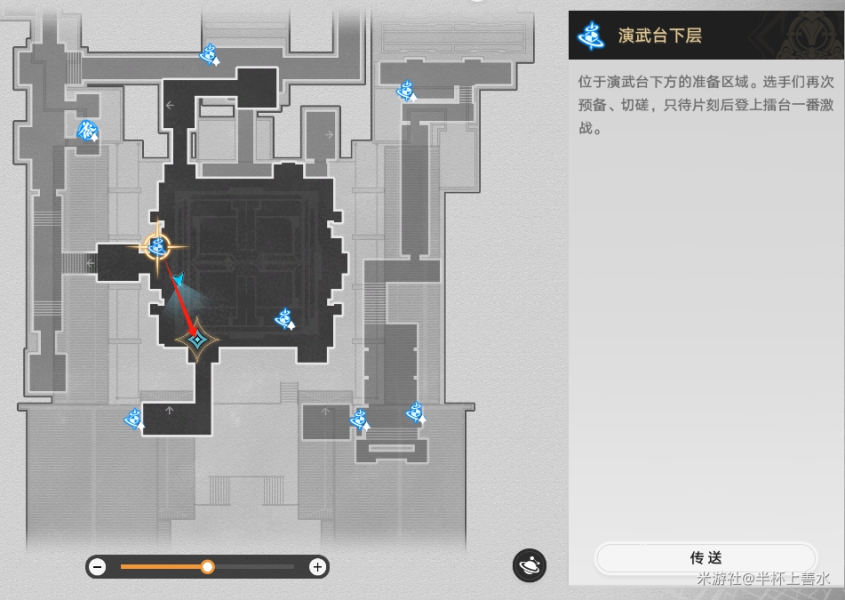 ,星穹铁道