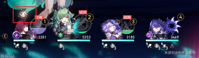 ,星穹铁道