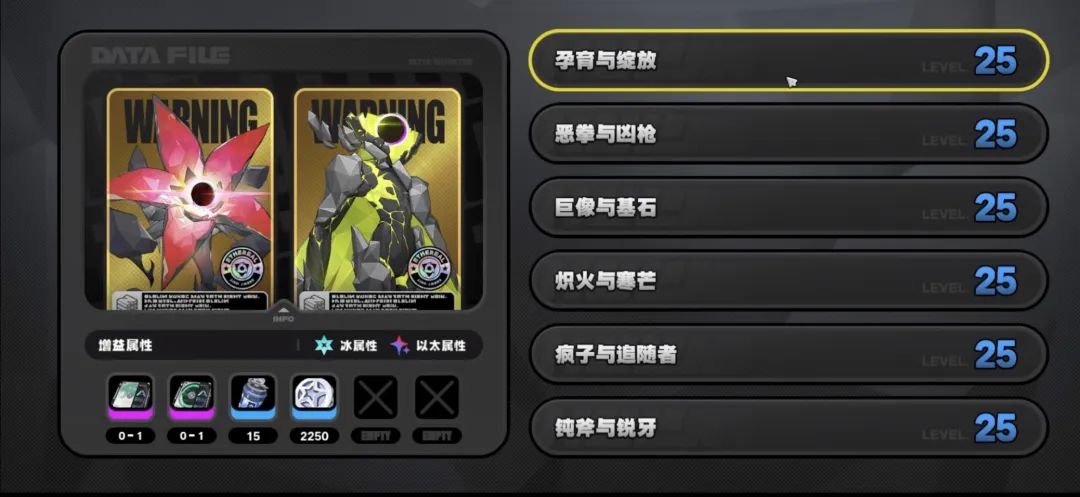 绝区零开服玩法,绝区零公测注意事项,绝区零新手开局攻略,绝区零