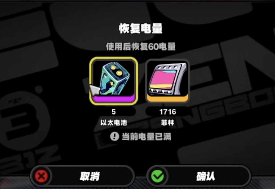 绝区零开服玩法,绝区零公测注意事项,绝区零新手开局攻略,绝区零