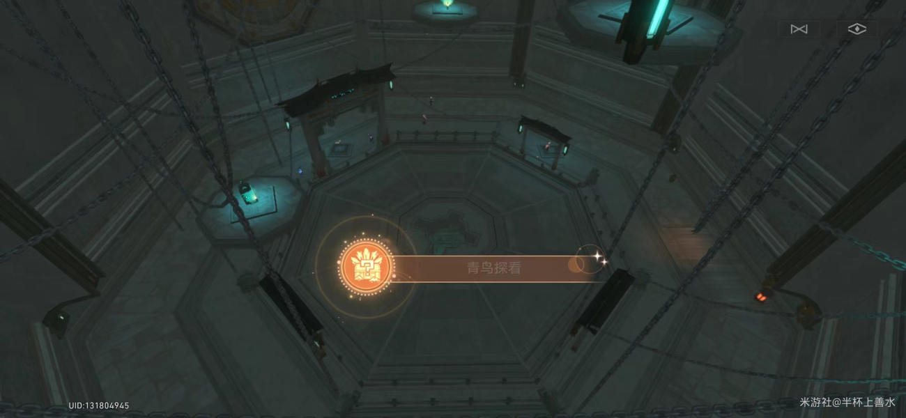 ,星穹铁道