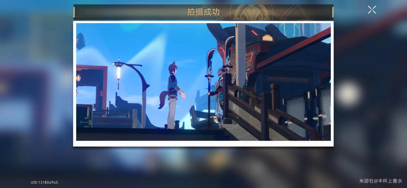 ,星穹铁道