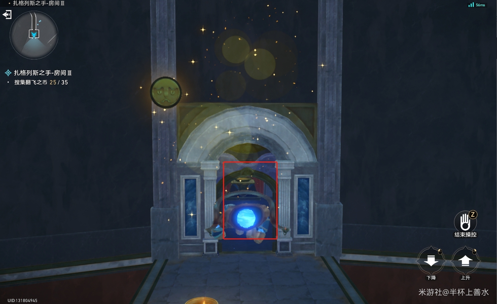 崩坏,星穹,铁道,3.0,扎格,列斯,之手,深层,速通,星穹铁道