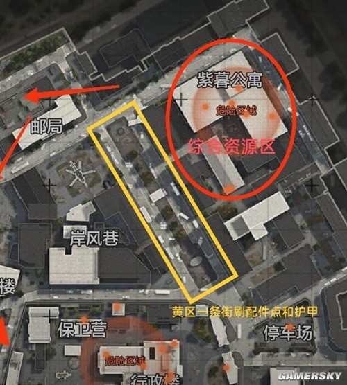 暗区突围,暗区突围军港伪装模式,军港伪装模式物资介绍,暗区突围