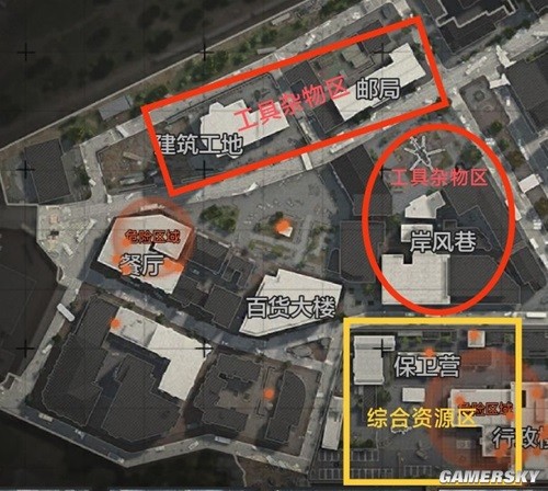 暗区突围,暗区突围军港伪装模式,军港伪装模式物资介绍,暗区突围