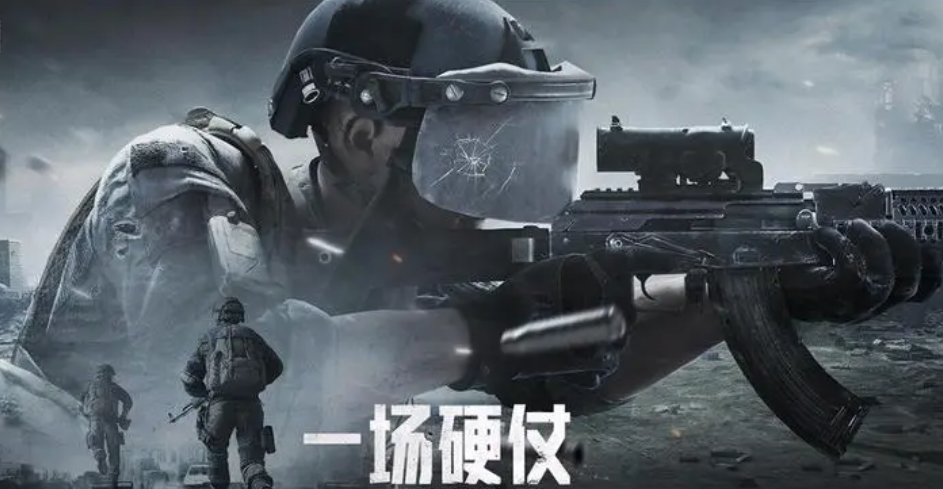 暗区突围,暗区突围空勤特遣作战服活动,暗区突围空勤特遣作战服活动介绍,暗区突围